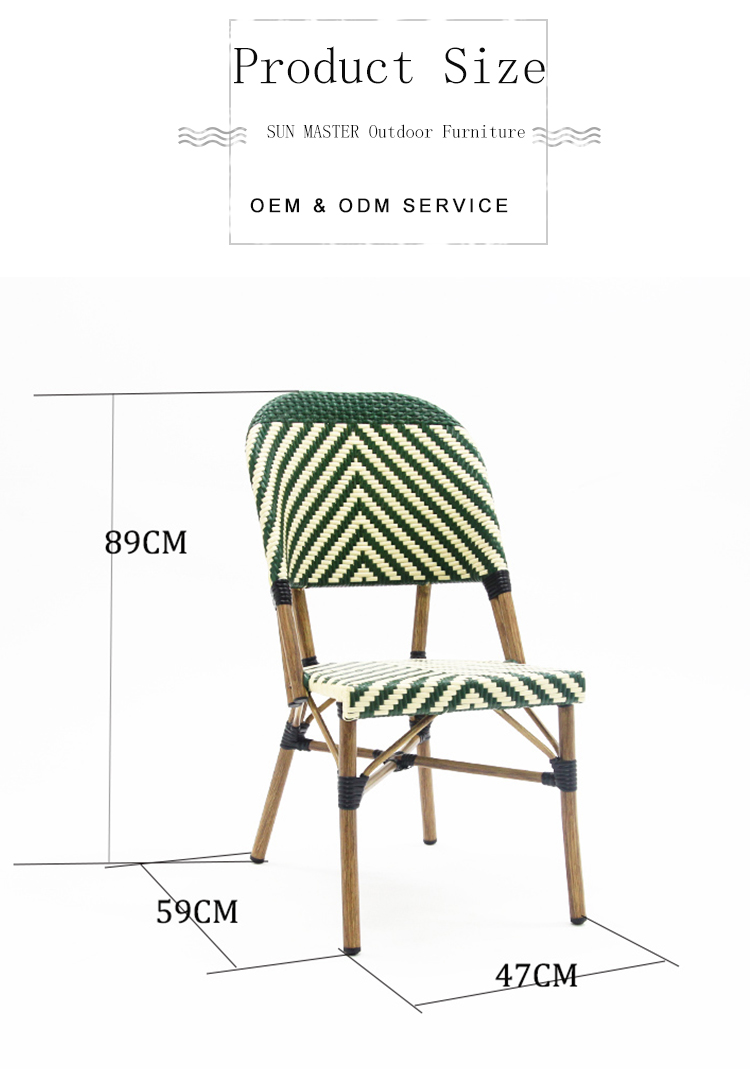 Manufacture Outdoor Furniture