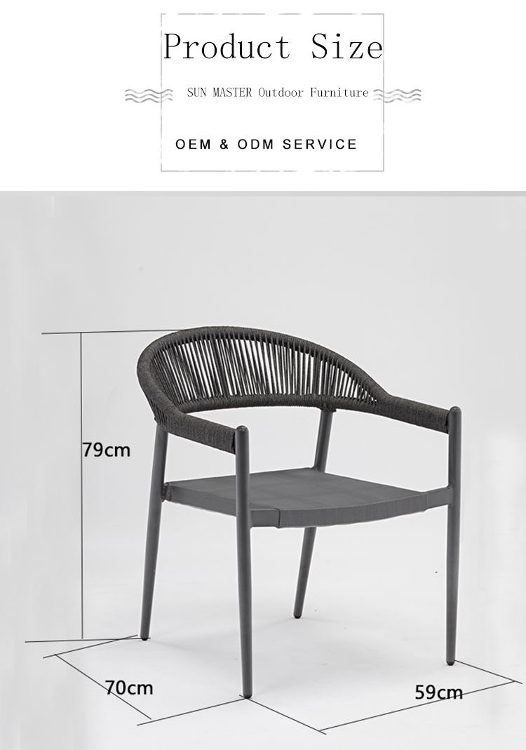 China Outdoor Furniture