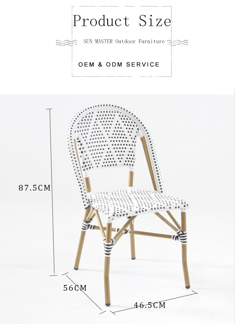 Rattan Wicker Chair Supplier