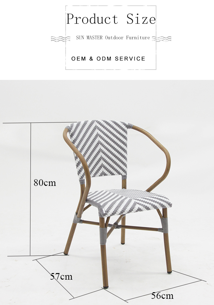 Rattan Wicker Chair Factory